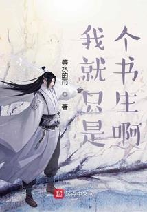 老黄历中哪些属相最好