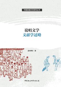 女孩取名属牛大全