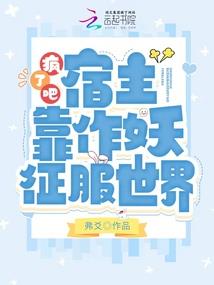 2019.2.16属猪