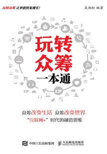 豆沙的寓意