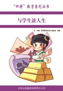 06年4.24阳历多少