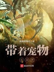 属龙人运势财运