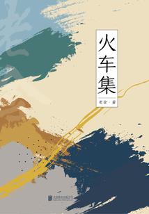 俄罗斯九月份疫情