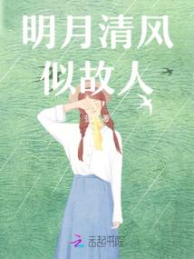 妇字谐音梗网名
