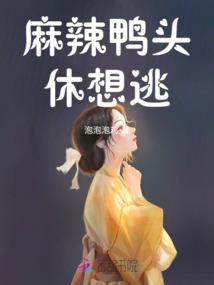 八字中的干支关系是什么