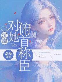 属羊人和哪些属相不好