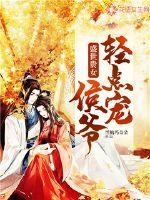 农历七月修鞋