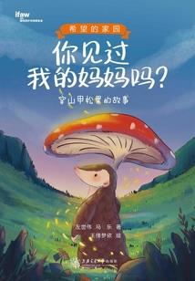 属猪买房买房最佳方位
