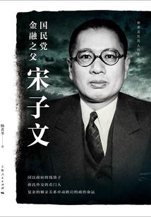 梦到上课被训斥
