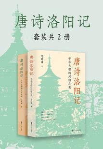 李居明的五行与属性