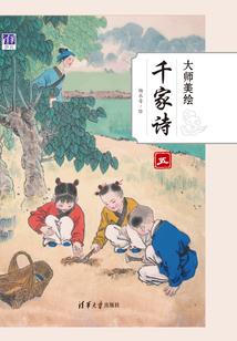 属兔上坟为啥不带红布