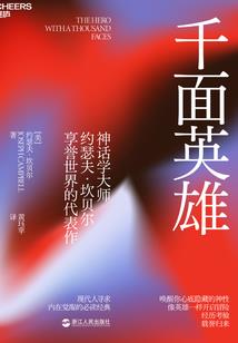 周公解梦见仙鹤