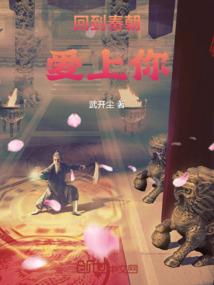 小孩起名唐