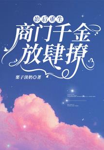 2月份出生的属牛人