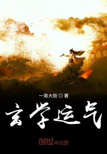 木火五行日缺什么