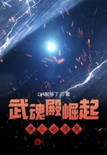 廖姓男孩属虎