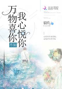 属狗人旺几楼住