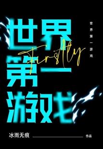 2023年羊运势及运程