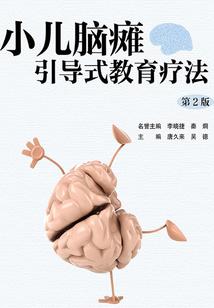 上海城隍庙老黄历