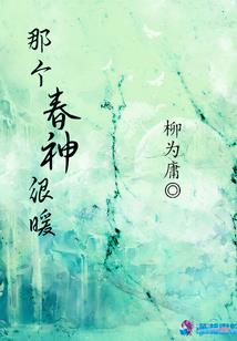 属牛的怕冷文案