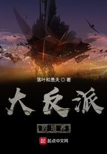 孕妇梦见芋头
