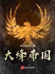 属猴金牛男性格