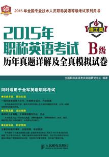 不满情绪是什么生肖