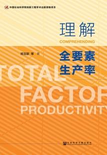 属羊兔年搬家吉日