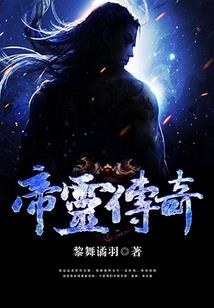 大连属龙生日蛋糕