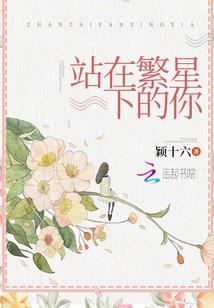 孕妇梦见天空