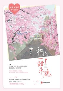 嘉木星座运势今日运势