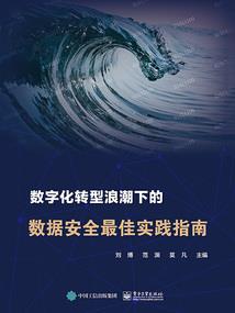 属虎女人喜欢神秘