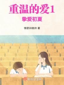 给骆驼祥子第7章起名