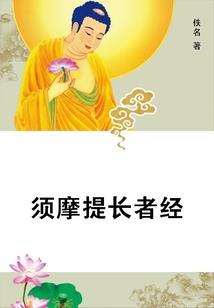 让人动真心的星座