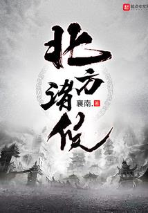 短一点的网名格式