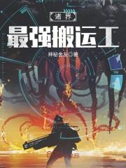 象征结婚美好寓意的诗句