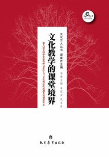 婆婆属牛媳妇属虎好吗