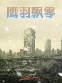 孕妇梦见找到蓝宝石