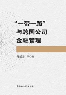 梦到夫妻吵架打耳光