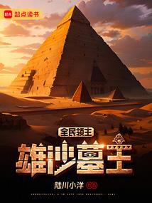 梦到自己突然有个女儿