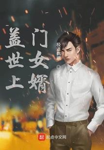 五行测试网名