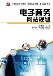 属狗的名字带易