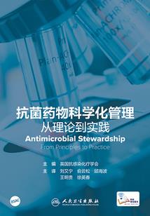86年虎9月五行缺什么