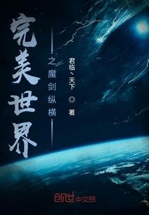 男人jb多长