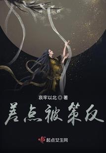 奕字取名男孩属狗