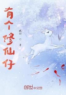 找勇将是什么生肖
