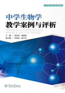 婚姻幸福的八字盲派