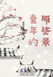 2022.9.23农历