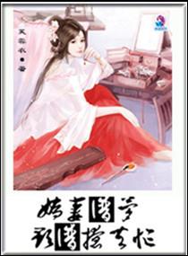 属虎的人1961
