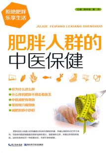 全球疫情结束6月份